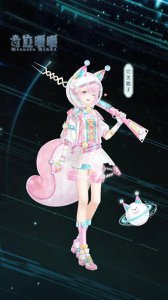 ​奇迹暖暖高清壁纸图集