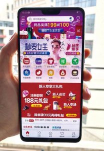 ​看了安卓9.0开发者预览版的主要变化，国产ROM怕是要偷笑了