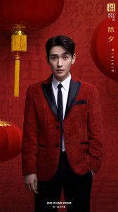 ​朱一龙旧照被扒，戴毛线帽动作超搞笑，阿宗出镜一家人基因很强大