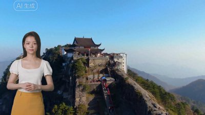 ​中国的四大名山你了解几个，今天带你游遍名胜古迹