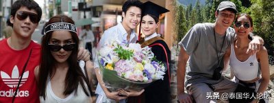 ​泰星Mark戏称自己的恋爱甜不过NY