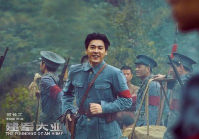 ​李易峰建军大业战火青春特辑首发