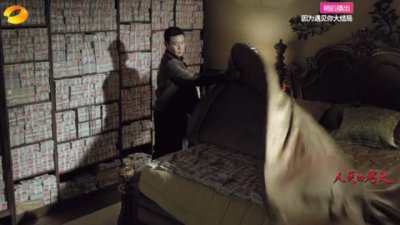 ​他是《人民的名义》贪2亿的赵处长，现实却三婚娶小20岁女友