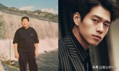 ​明星减肥前后对比，肖战还好，看到黄子韬：默默放下手里的奶茶