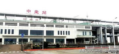 ​东莞市体育先进镇-中堂镇