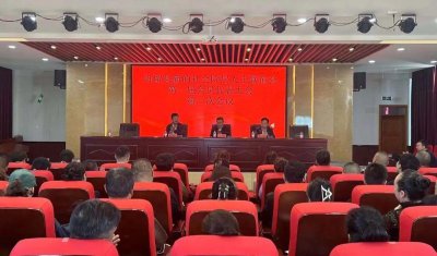 ​巩留县成立新的社会阶层人士联谊会