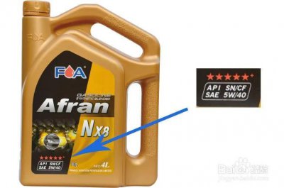 ​全合成机油的优点是什么？