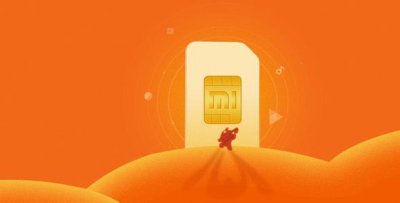 ​米粉不服？魅友卡正式上线：1元800M 3元不限量 雷同米粉卡