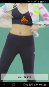 ​QQ可以修改运动步数啦！微信也可以哦！