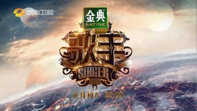 ​腾格尔站上《我是歌手》舞台，重燃热情，网友看好他是下一届歌王