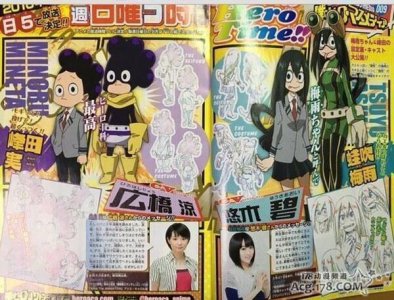 ​4月日五档动画「我的英雄学院」CV追加、人设图更新！