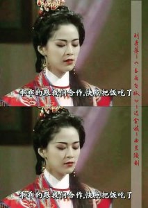 ​古装美翻了的刘秀萍，是TVB黄金时代的冷门遗珠