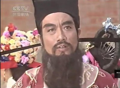 ​历数多个版本的包青天，你最认可哪一个？