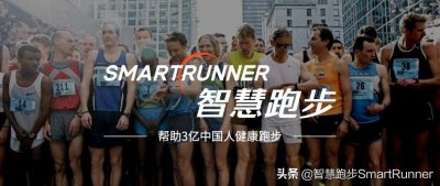 ​跑团是个什么团？