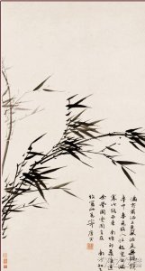 ​为人处世的最佳境界是不卑不亢