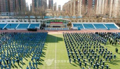 ​韶光永熠，未来可期 - 翔宇航空学院举办优秀学子就业欢送会