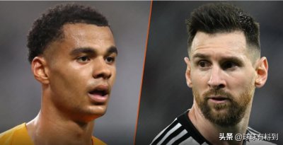 ​世界杯四分之一决赛：荷兰 vs 阿根廷 - 球队新闻、阵容和预测