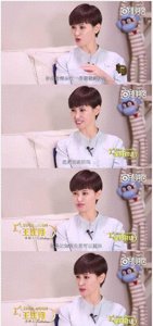 ​张歆艺的前夫杨树鹏：前妻令我恶心，她如今的老公还是我的好兄弟