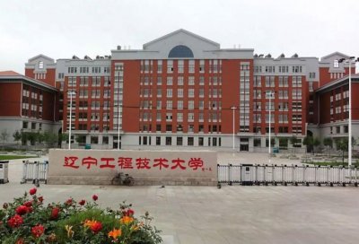 ​辽宁这所高校曾经“风光一时”，如今却在走下坡路，沦为双非院校