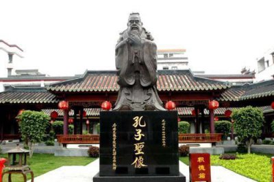 ​广东省肇庆市德庆县