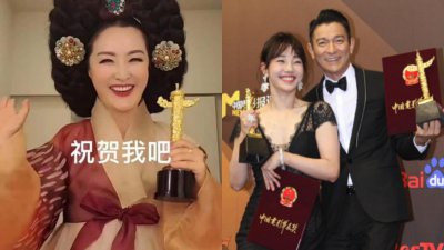 ​看韩国这个飞仙髻我傻了，来！让你们见识一下真正的“中式发髻”