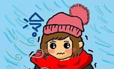 ​“冷不冷，就看九月初三”，今日九月初三，今年冬天雨雪多不多？