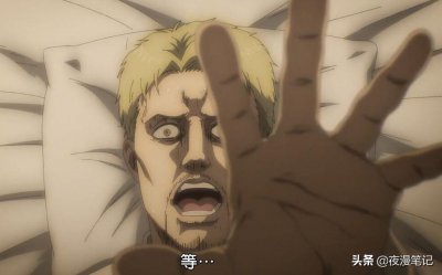 ​进击的巨人：莱纳成了废大叔，差点举枪自尽！铠之巨人的悲鸣