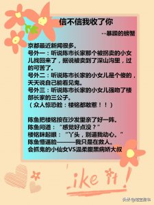 ​推荐四本灵异奇幻小说，里面捉鬼细节超好看