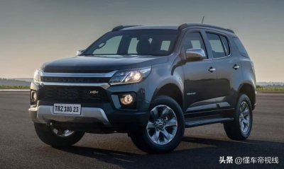 ​新车 - 竞争丰田Fortuner 新款雪佛兰Trailblazer发布 海外约59万元起