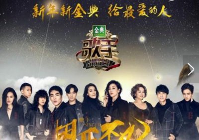 ​歌手为啥从未出现忘词情况？看看《歌手》的舞台，你就知道了