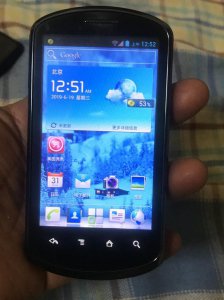 ​华为U8800：人生第一台安卓手机，九年前的巅峰之作