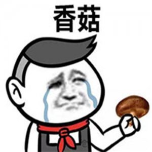 ​往这瞅，你知道雾炮的工作原理么？