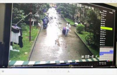 ​上海女子被杀害装行李箱异地抛尸？