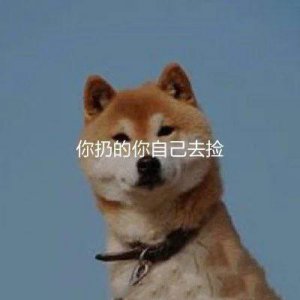 ​「搞笑图片9张」小学时眼里的三元钱