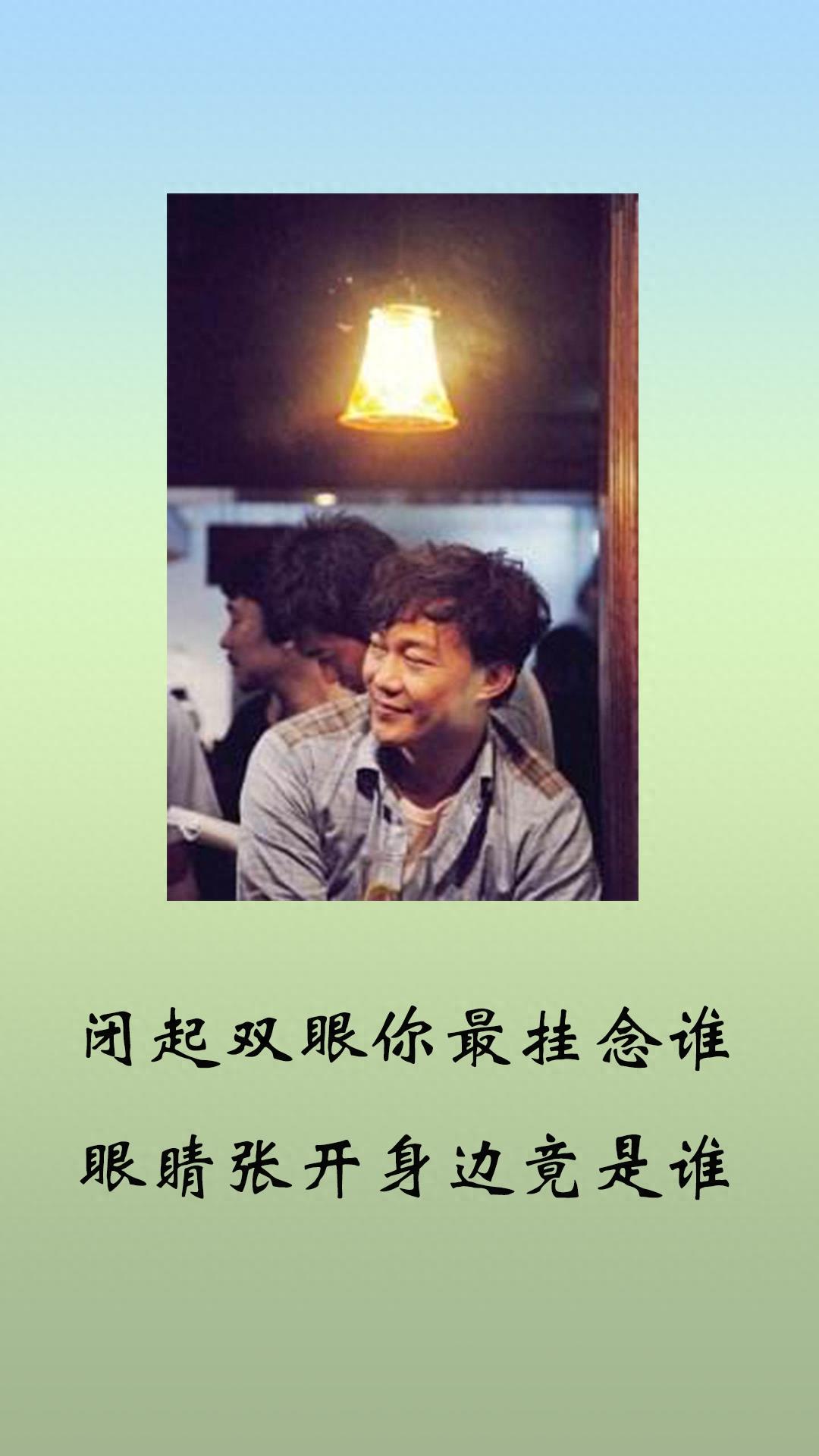 陈奕迅歌词壁纸 喉咙很干 所以爱上你的吻