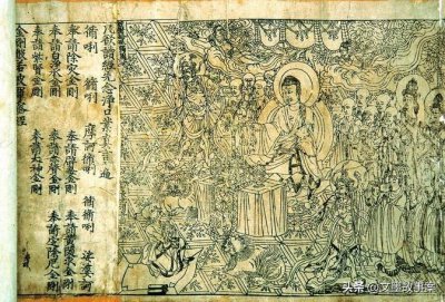 ​雕版印刷术：印刷史上的“活化石”