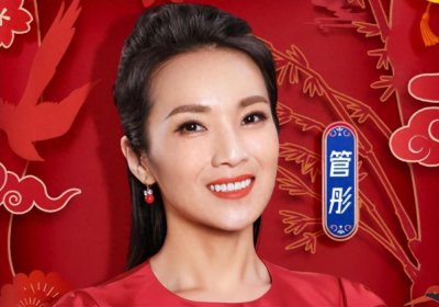 ​央视主持管彤：当红时嫁平凡老公，42岁高龄生子，风光后面有泪水