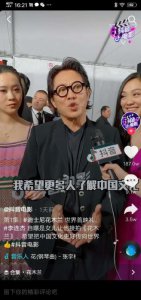 ​＂限籍令＂两次改国籍的李连杰被骂23年，2任妻子4个女儿处境大不同
