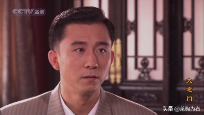 ​大宅门13恶之：二奶奶与白景琦两代强人培养出的白敬业是个败家子