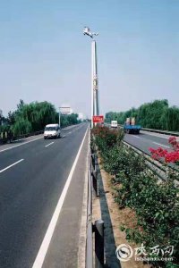 ​西临高速公路史话