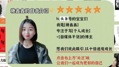 ​10个简单易上手赚钱副业推荐