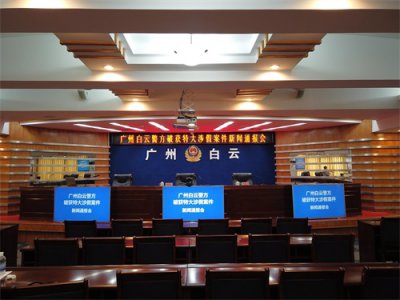 ​出警｜国际“大牌”香水产自冒牌工厂？白云警方破获5700万香水涉假案