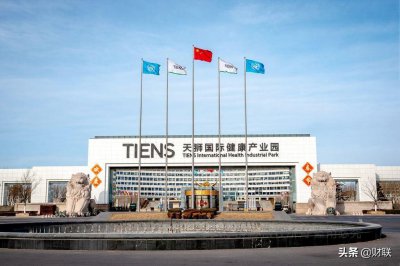 ​“直销教父”李金元，当“倒爷”赚第一桶金，如今财富150亿