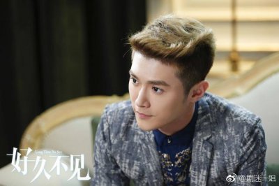 ​《好久不见》全集分集剧情 大结局曝光