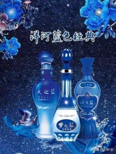 ​江苏四大名酒“三沟一河”的前世今生