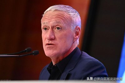 ​法国队的新队长是姆巴佩，副队长是格列兹曼，但真正的队长是德尚