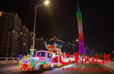 ​揭密春晚广东花车 原来出自“长隆”制造