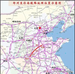 ​河南通往山东的这条高铁使郑州到济南之间只需2小时