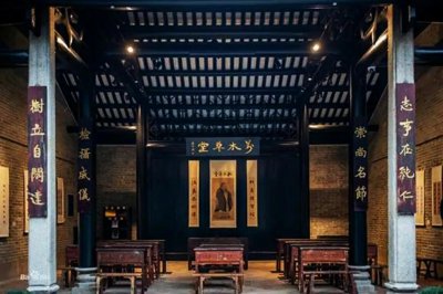 ​万木草堂，创中西结合新学术