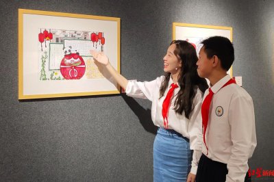 ​成都：红领巾学院小报优秀作品展开启